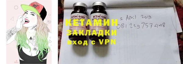 наркотики Абдулино