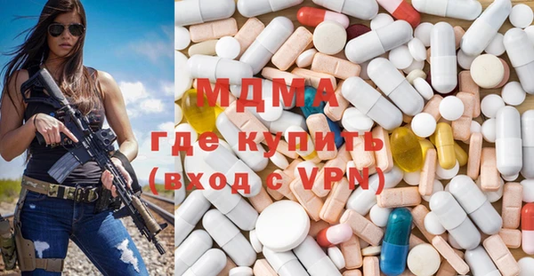 скорость Абаза
