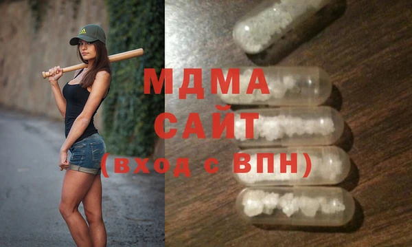 скорость Абаза