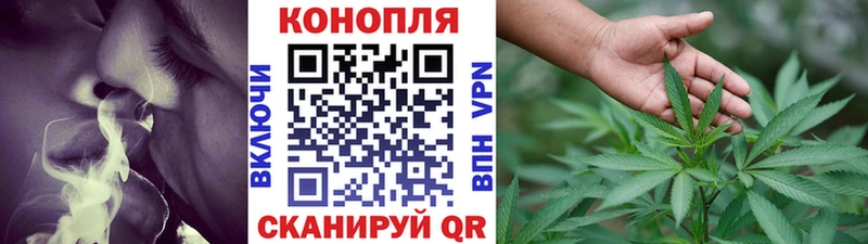 Каннабис Bruce Banner Абинск