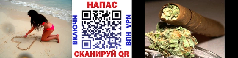 Шишки марихуана тримм  кракен ONION  Абинск 